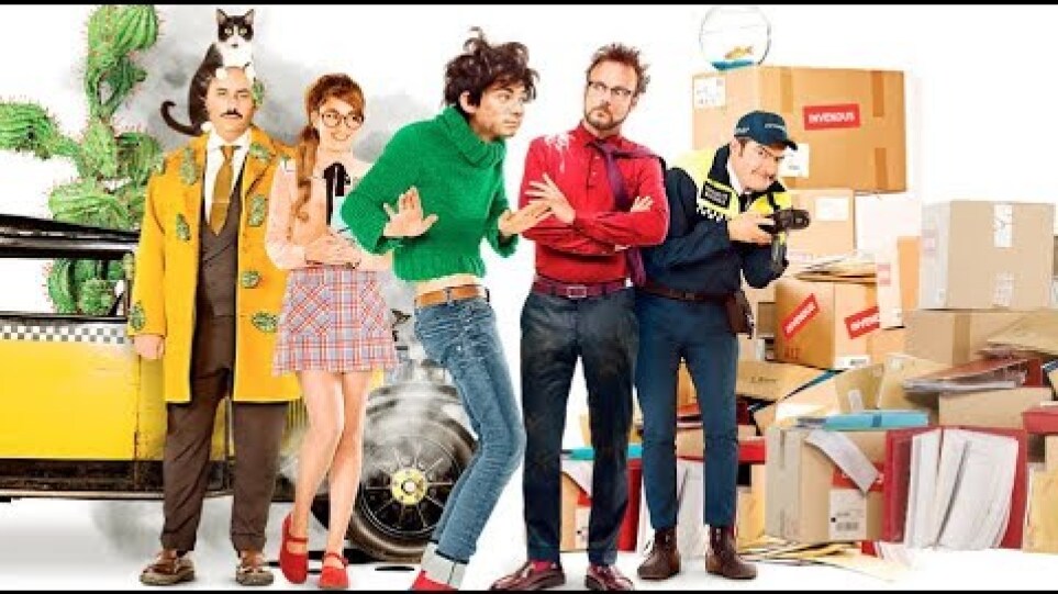 Gaston Lagaffe / Γκαστόν, ο Γκαφατζής