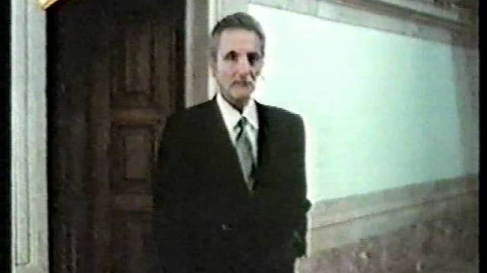 Rosa de Areia (1989) de António Reis e Margarida Cordeiro