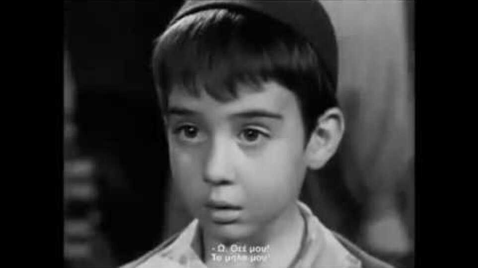 ΤΟ ΘΑΥΜΑ ΤΟΥ ΜΑΡΣΕΛΙΝΟ - TRAILER NEW STAR