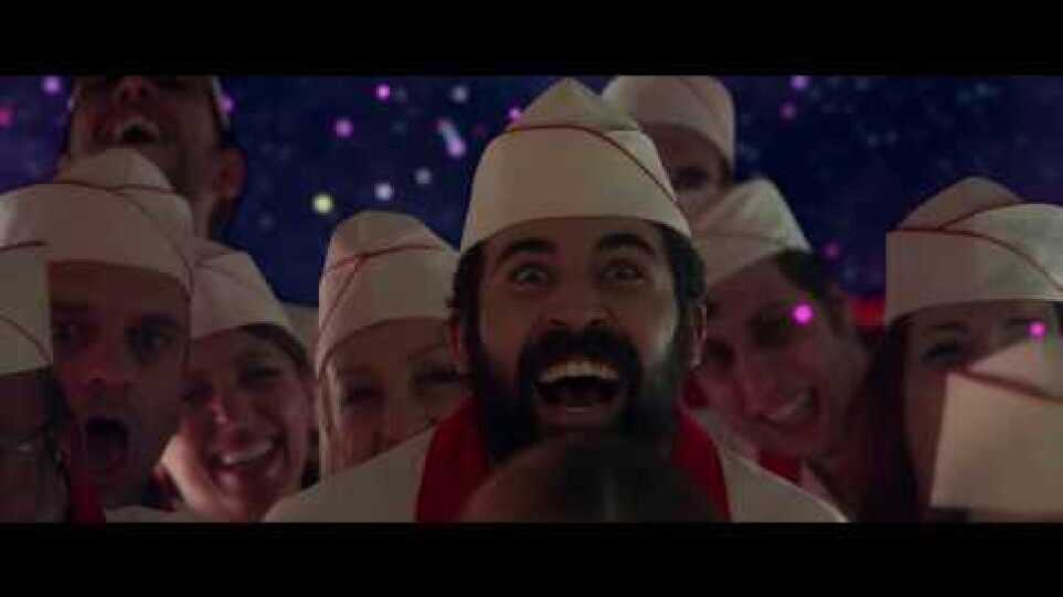 Cosmic Candy Trailer