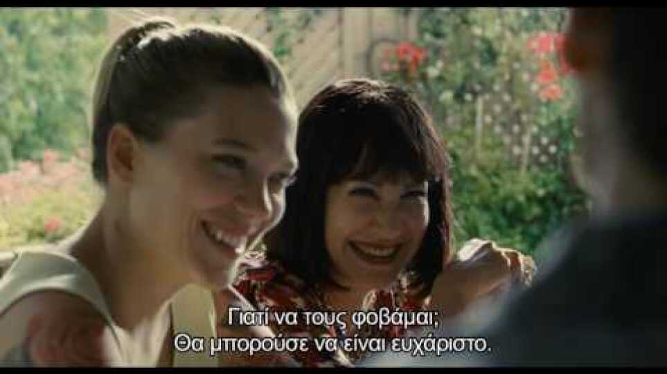 Ακριβώς το τέλος του κόσμου (It's only the end of the world) Trailer FullHD Gr subs