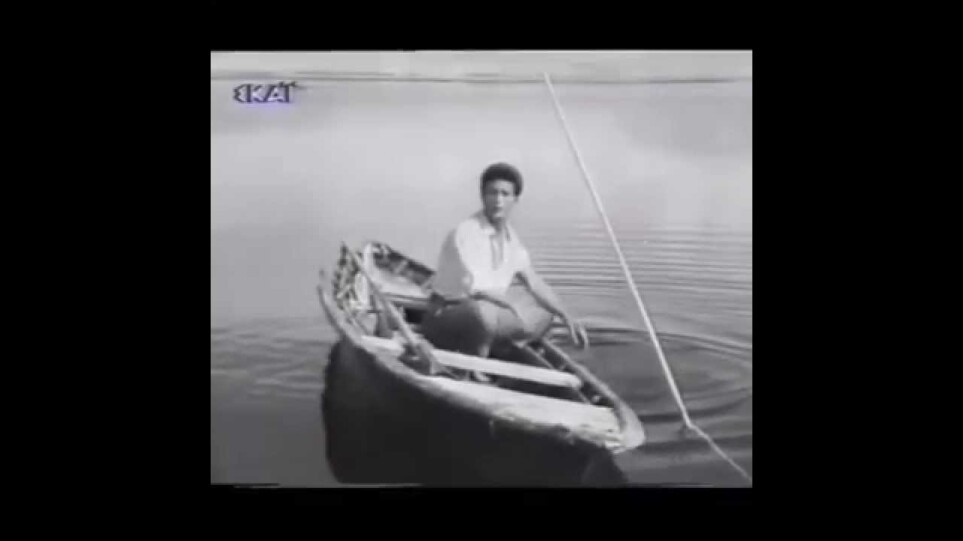 Μάνος Χατζιδάκις - Φεύγουν καΐκια - Η λίμνη των πόθων - 1958 (ανέκδοτο)