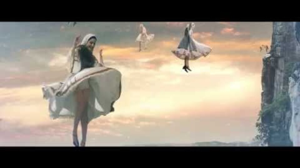 ΝΟΤΙΑΣ - Official Trailer