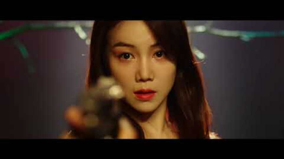 The Villainess (trailer) - AIFF 2017