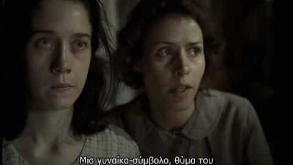 ΟΛΓΑ THEATRICAL TRAILER   NEWSTAR