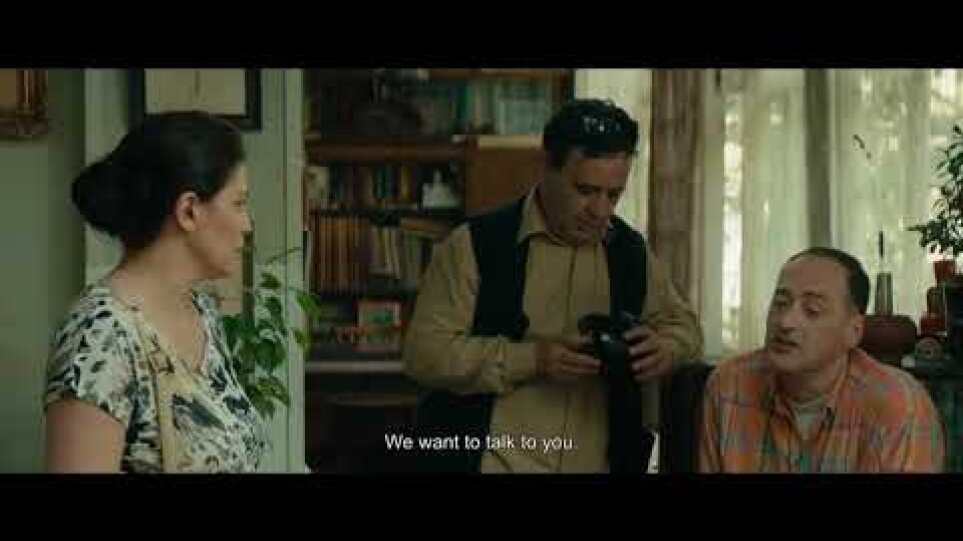 My Happy Family (clip) - AIFF 2017