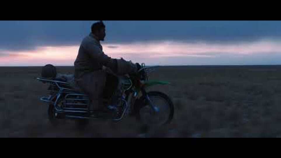 το αυγό - Öndög -  Official Trailer with greek subs