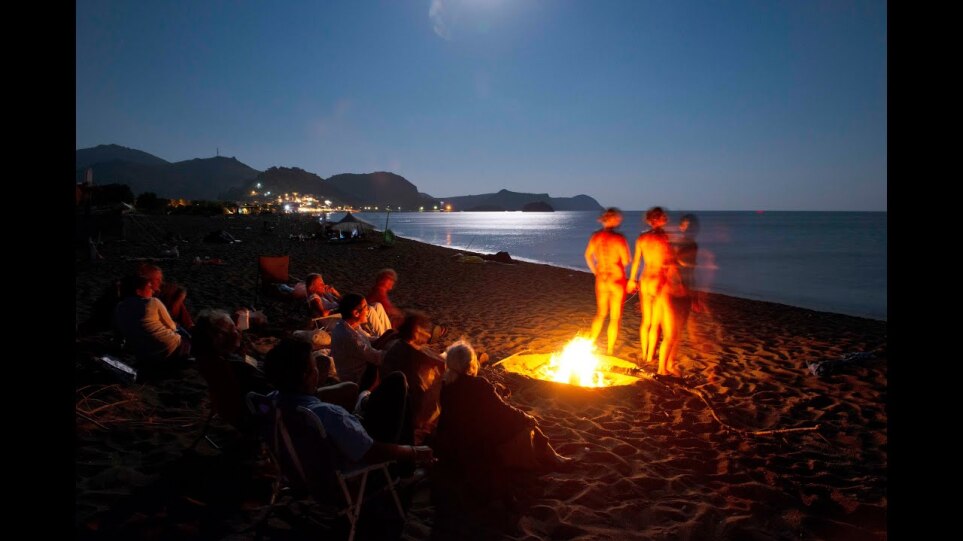 Lesvia | Trailer | Cinedoc 2024