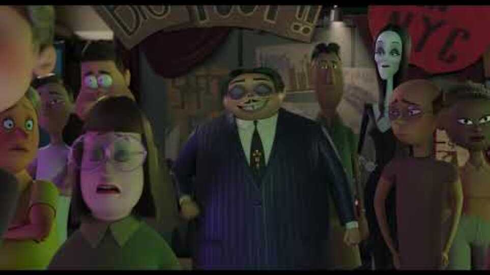 ΟΙΚΟΓΕΝΕΙΑ ΑΝΤΑΜΣ 2 / (The Addams Family 2)