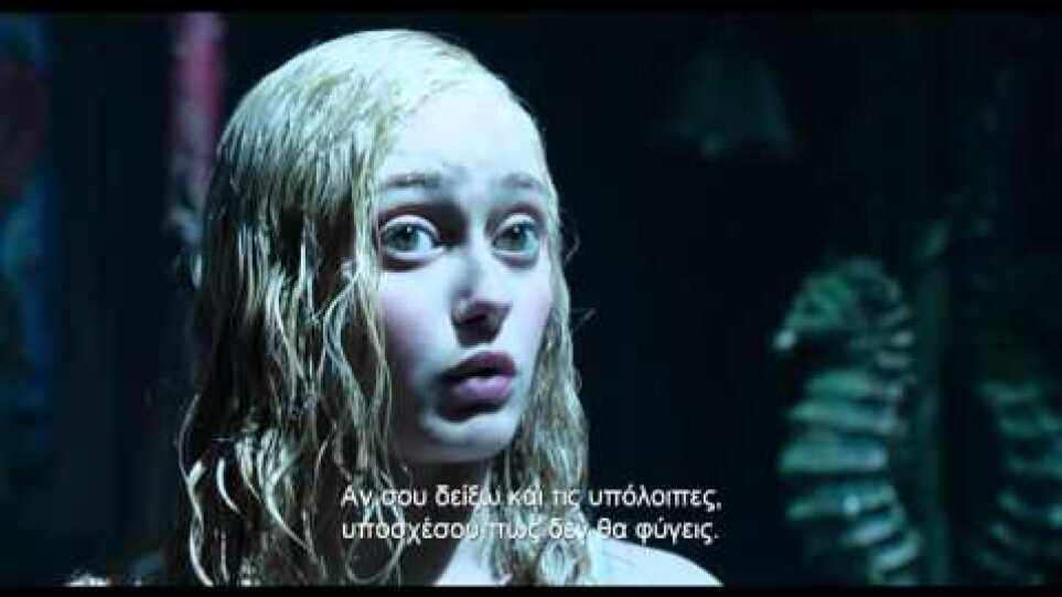 Miss Peregrine’s Home for Peculiar Children / Μις Πέρεγκριν – Στέγη για Ασυνήθιστα Παιδιά