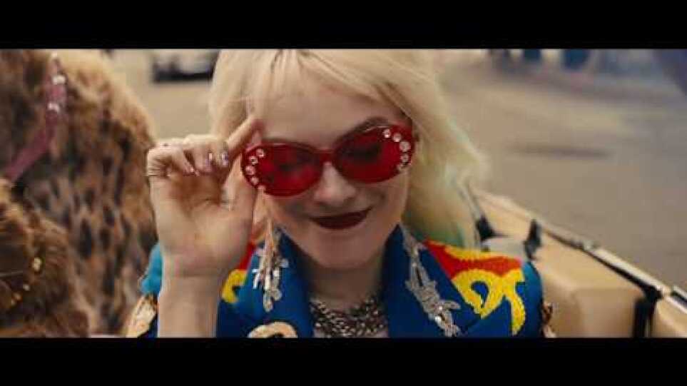 ΑΡΠΑΚΤΙΚΑ ΠΤΗΝΑ ΚΑΙ Η ΦΑΝΤΑΣΜΑΓΟΡΙΚΗ ΧΕΙΡΑΦΕΤΗΣΗ ΤΗΣ ΧΑΡΛΕΪ ΚΟΥΙΝ - Official Trailer 2