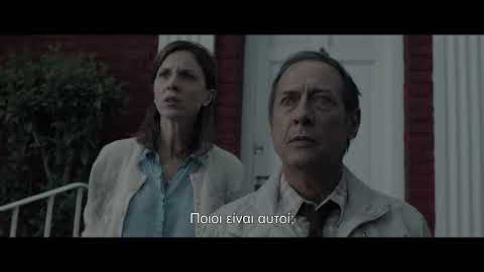 Το ένστικτο της ζωής (Animal) Trailer FullHD Gr subs