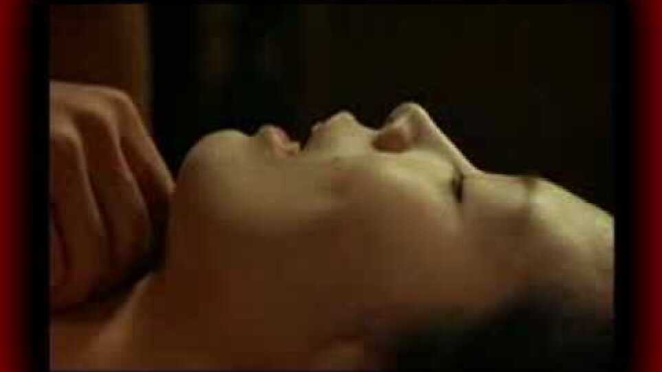 In the Realm of the Senses Trailer