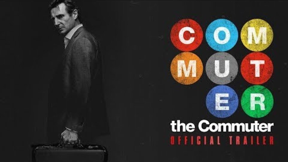 Ο ΕΠΙΒΑΤΗΣ ( The Commuter)