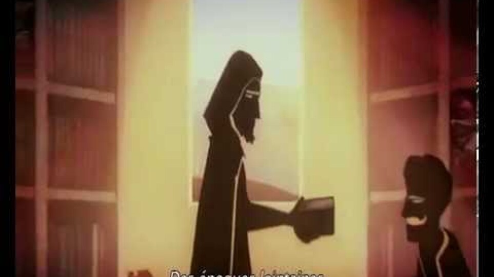 ABD EL-KADER DE SALEM BRAHIMI - BANDE ANNONCE TV