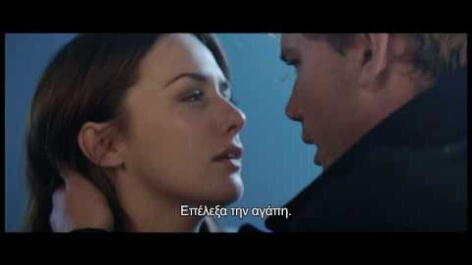 Άγγελοι (Fallen) Επίσημο Trailer FullHD Gr subs