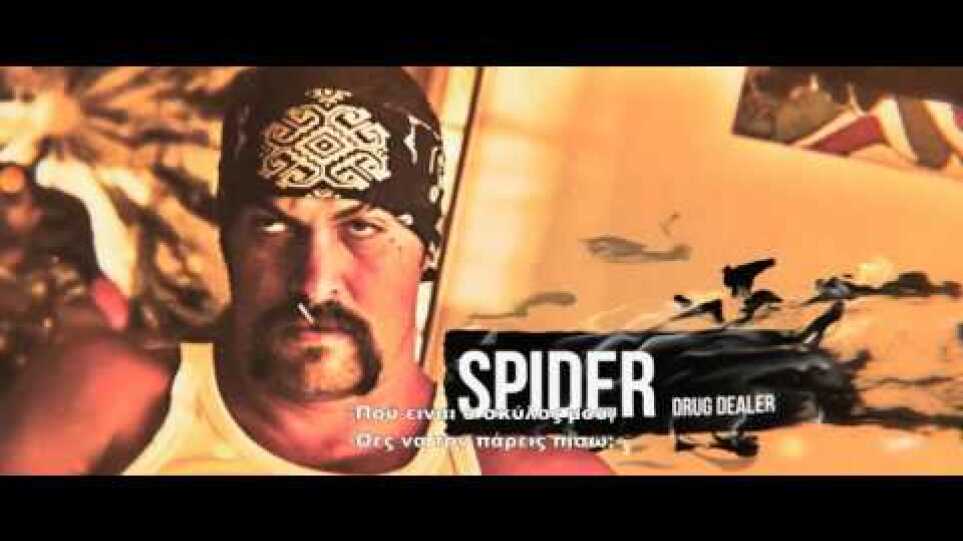 Once Upon A Time In Venice / Κάποτε στην Καλιφόρνια