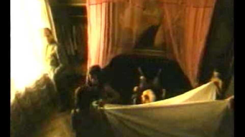 Oh, Babylon! (1989) Trailer