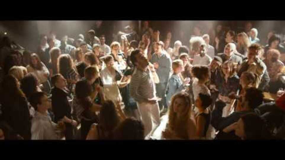 Belgica Trailer Full HD Gr subs