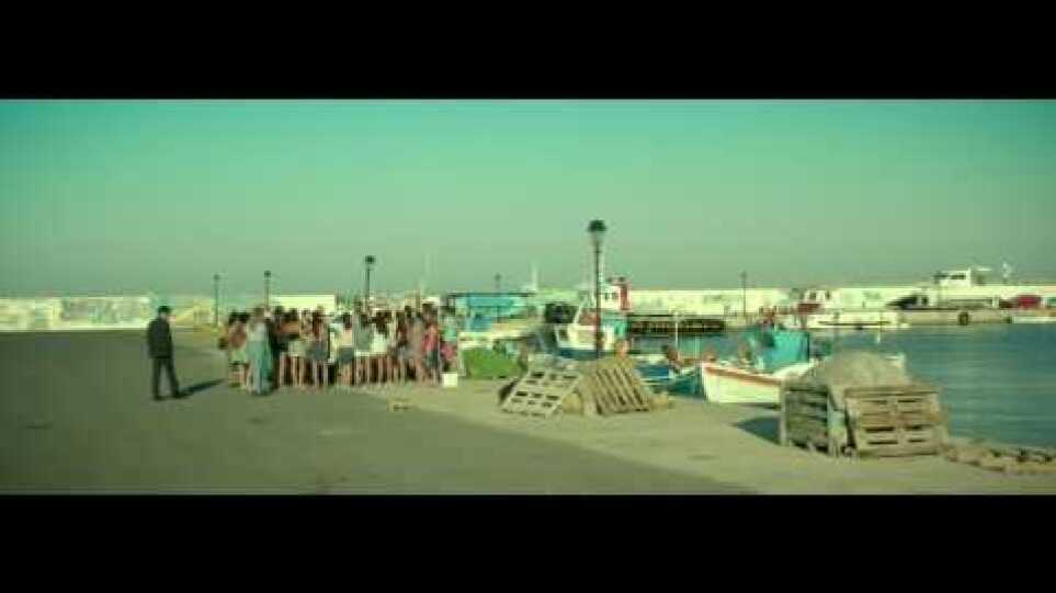 "ΞΑ ΜΟΥ" (Official Trailer)