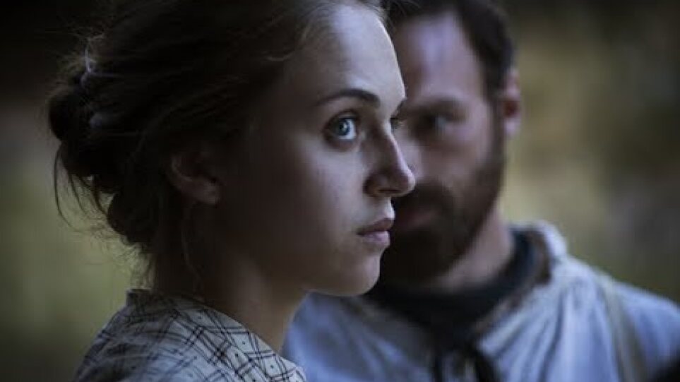 Ο ΘΕΡΙΣΤΗΣ Trailer GR Full HD