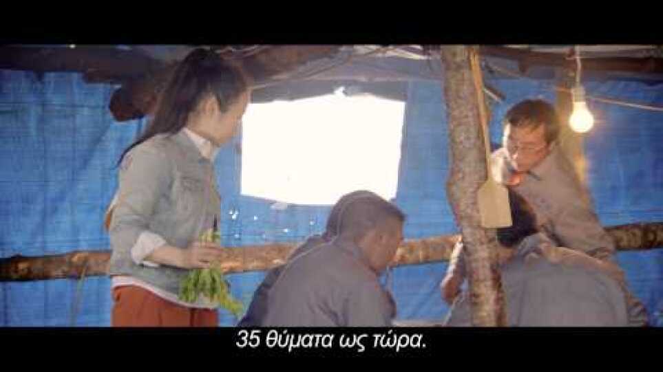 A Touch Of Sin / Αίσθηση Αμαρτίας (Official Trailer) - GREEK SUBS