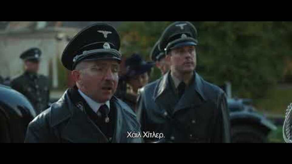 ΤΟ ΤΕΛΕΥΤΑΙΟ ΦΙΛΙ ΤΟΥ ΚΑΪΖΕΡ (Exception) trailer greek subs