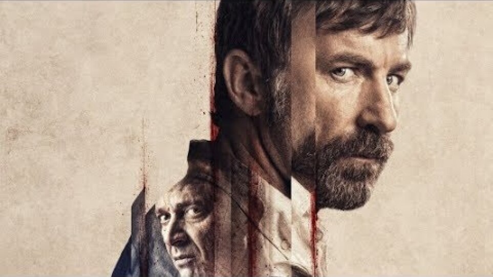 Η ΟΡΓΗ ΕΝΟΣ ΥΠΟΜΟΝΕΤΙΚΟΥ ΑΝΘΡΩΠΟΥ - The Fury Of A Patient Man FULL HD Greek Trailer