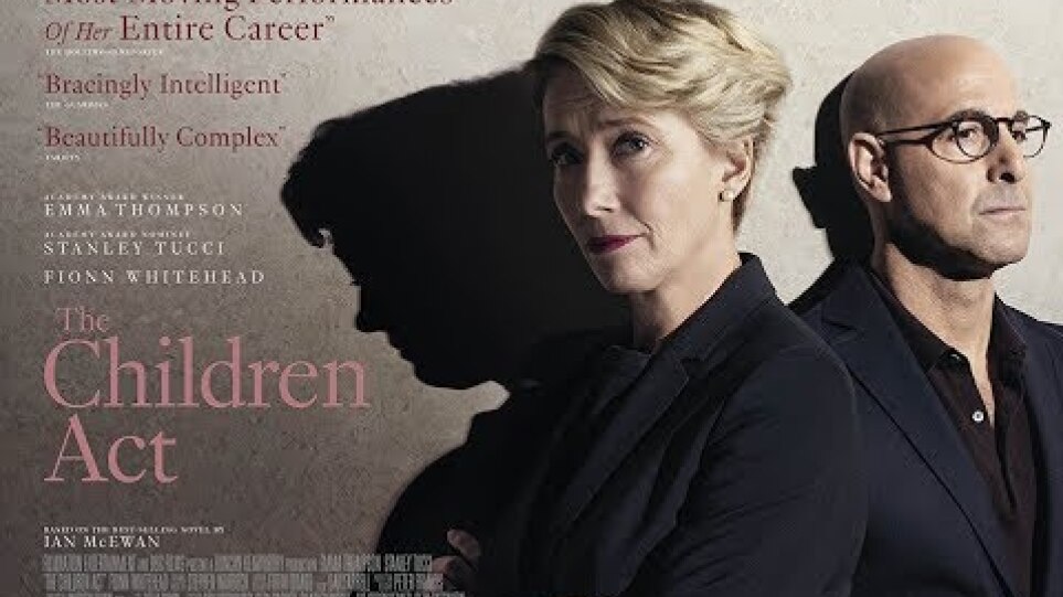 ΝΟΜΟΣ ΠΕΡΙ ΤΕΚΝΩΝ ( THE CHILDREN ACT) trailer greek subs