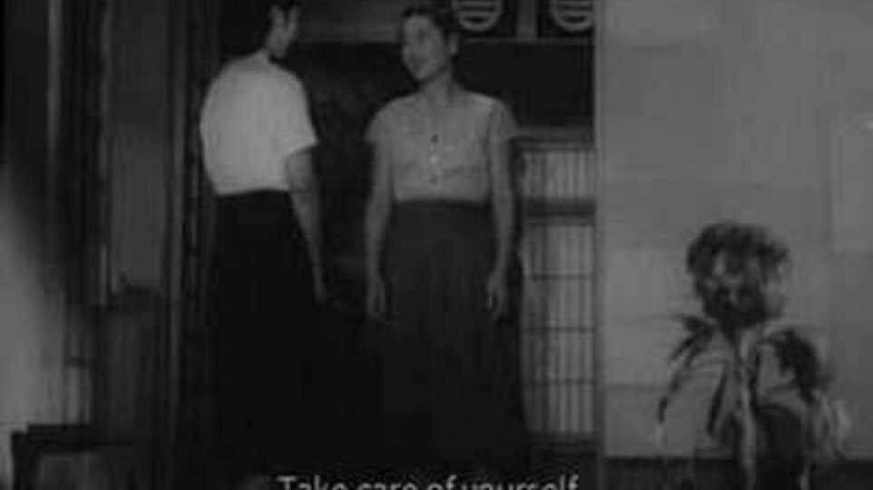 Criterion Trailer 217: Tokyo Story