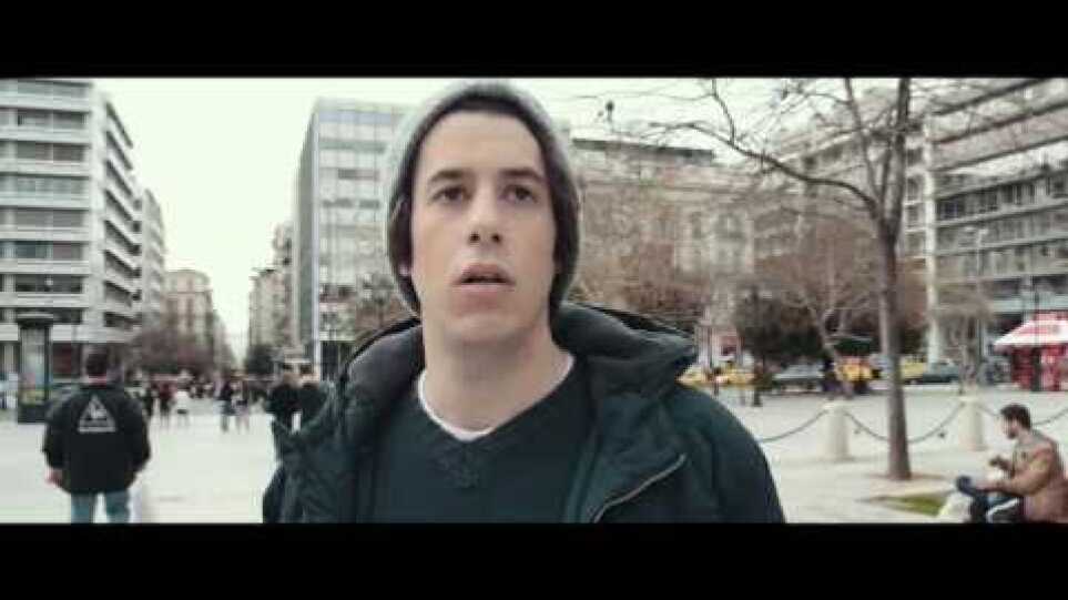 "tabula rasa" official trailer/preview  2015