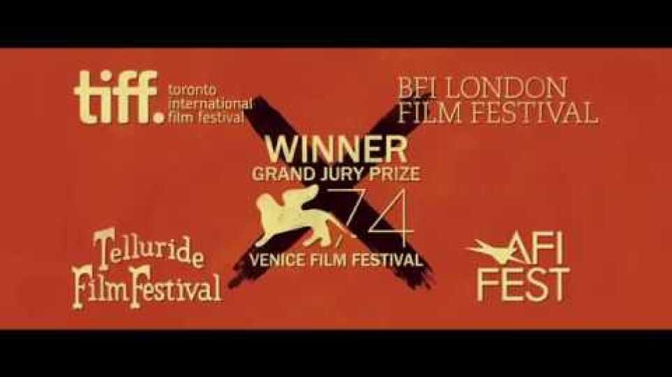 Foxtrot Trailer Full HD GR Subs