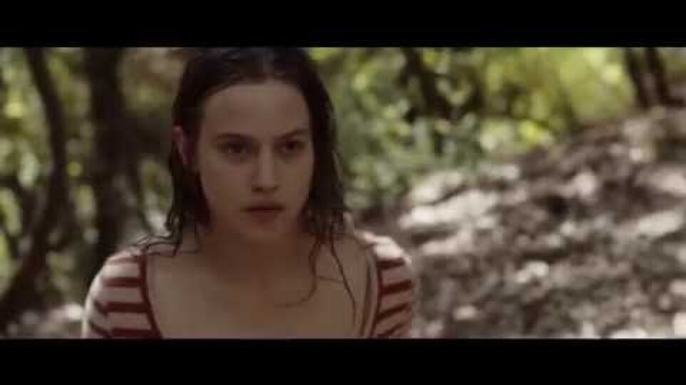 Η Μεγάλη Αναμονή | L’ATTESA trailer GR subs