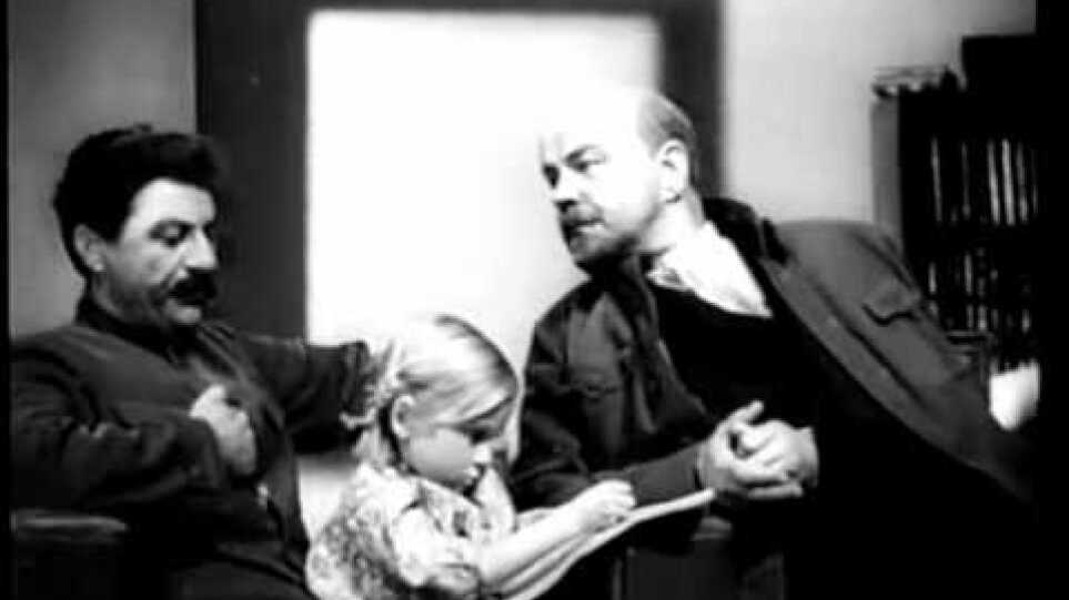 Lenin in 1918 (Russian: Ленин в 1918 году) Mikhail Romm, USSR 1939   9/9