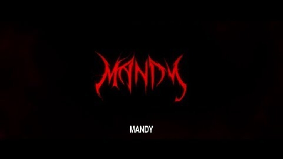 MANDY - Official Trailer