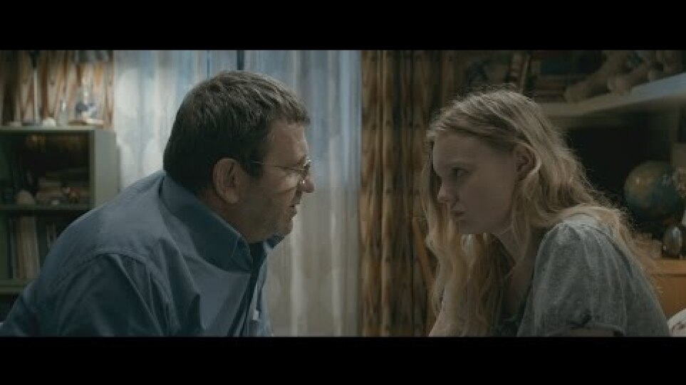 Η ΑΠΟΦΟΙΤΗΣΗ (Graduation) trailer  Full HD   GR SUBS