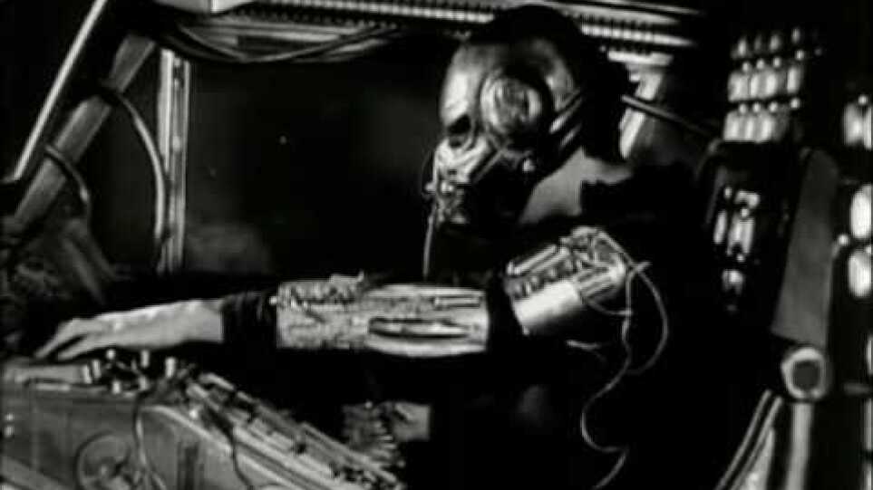 No budget story - εισαγωγή