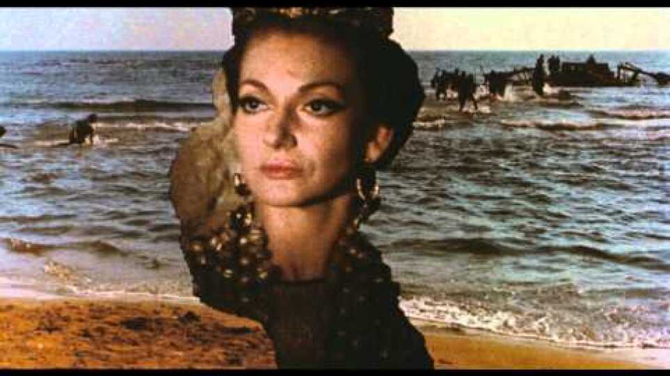 medea - Trailer