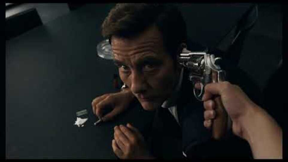 Anon - Official Trailer (Gr Subs)