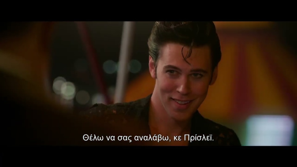 ELVIS | Official Trailer 2