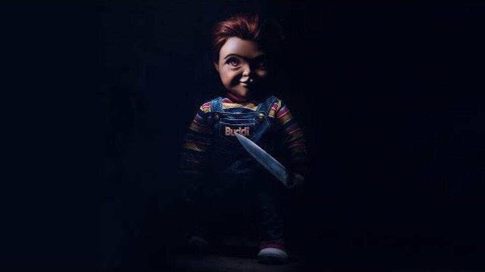 Child's Play / Η Κούκλα του Σατανά