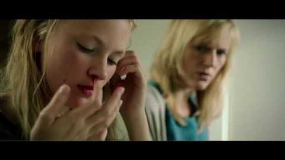 Cool Kids Don't Cry - TRAILER | KWT 2016