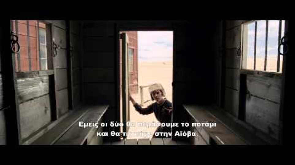 The Homesman / Μέχρι Το Τέλος