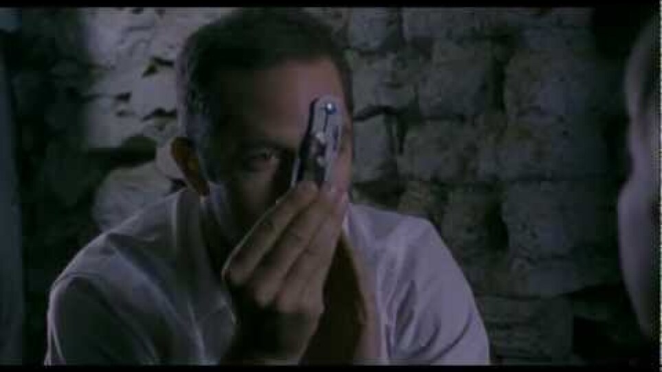 J A C E  official trailer