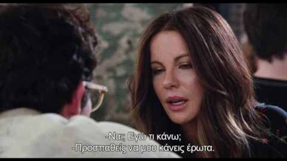 Το Μόνο Αγόρι Στη Νέα Υόρκη (The Only Living Boy In New York) Trailer Greek subs