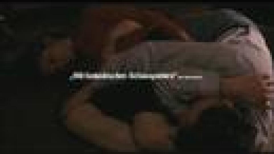 Gegenüber (DE 2006/2007) - Deutscher Trailer