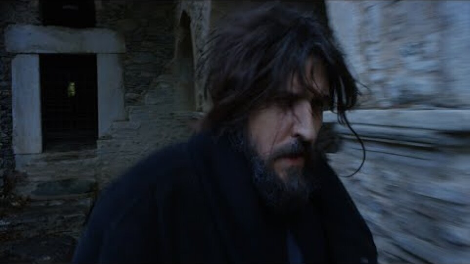 "The Right Pocket of the Robe" TRAILER