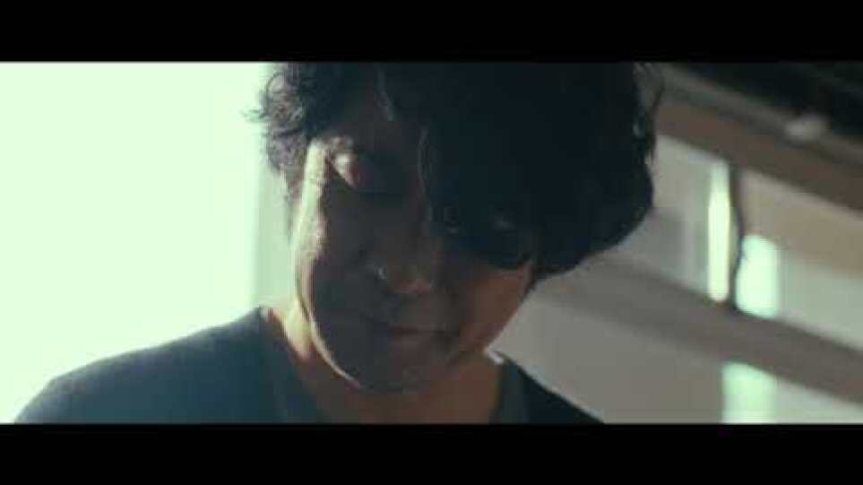 Τυφλή Αγάπη GR TRAILER