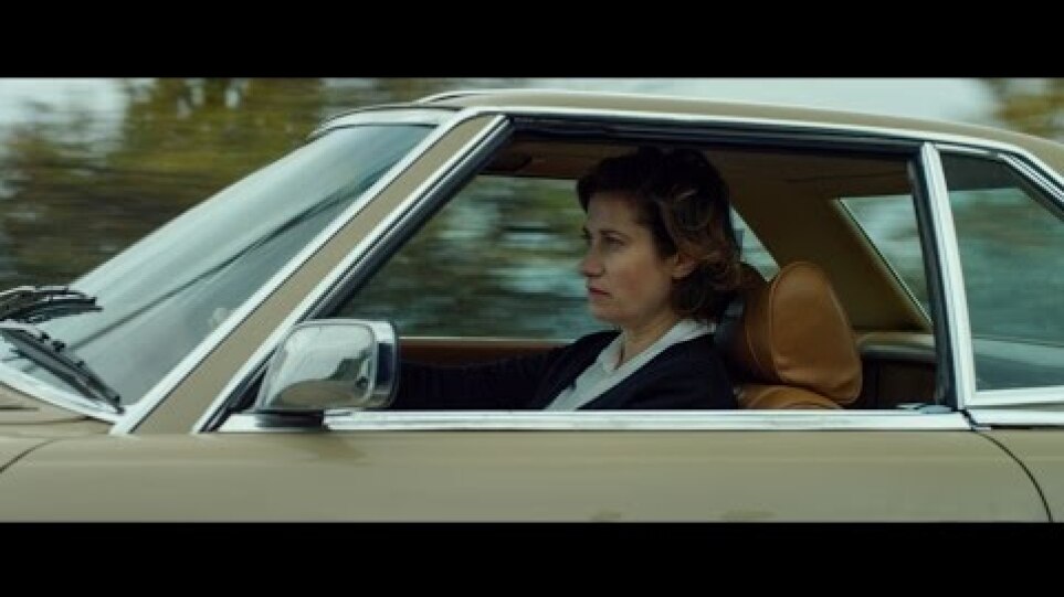 Η ΓΥΝΑΙΚΑ ΜΕ ΤΗ ΜΕΡΣΕΝΤΕΣ trailer HD (ελλην.υποτιτλοι)