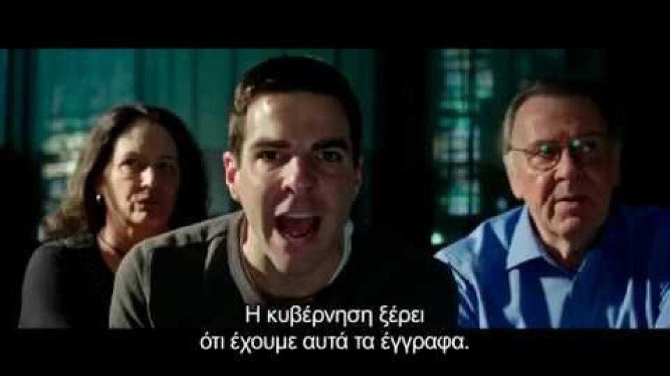 Σνόουντεν (Snowden) - Trailer (Gr Subs)